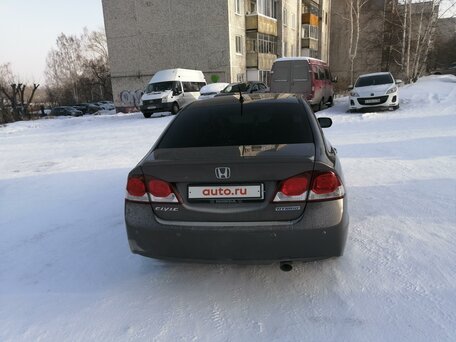 Honda Civic, 2009