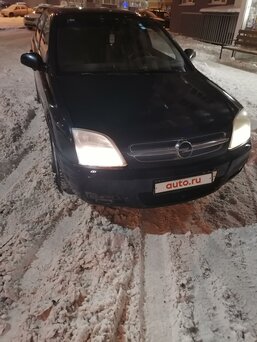 Opel Vectra, 2005