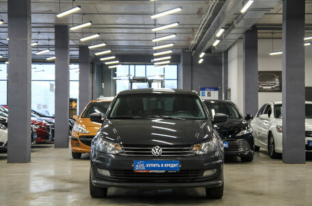 Volkswagen Polo, 2015