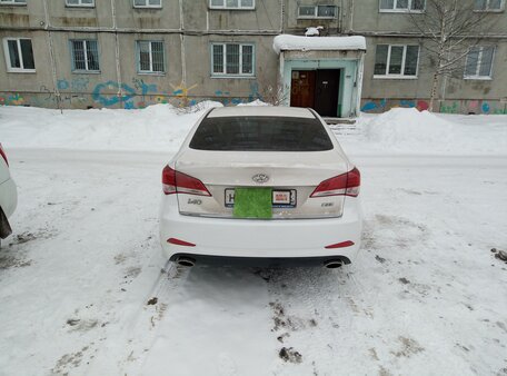 Hyundai i40, 2014
