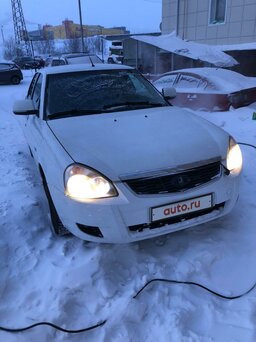 LADA (ВАЗ) Priora, 2014