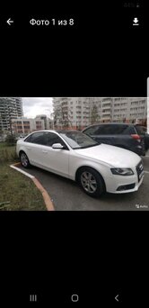 Audi A4, 2010