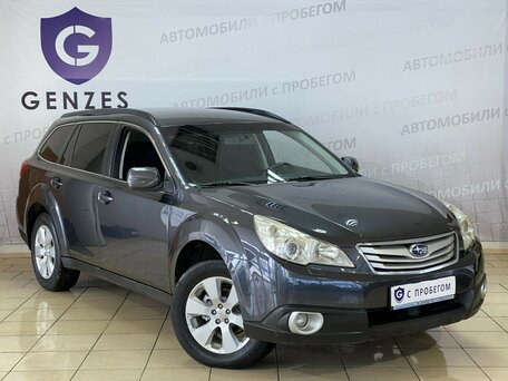 Subaru Outback, 2010