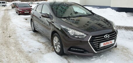 Hyundai i40, 2016