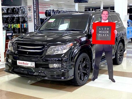 Toyota Land Cruiser, 2008