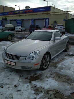 Lexus SC, 2003