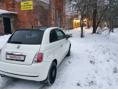 Fiat 500, 2010