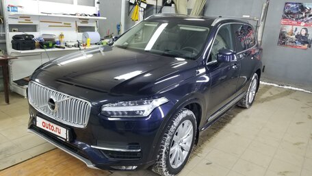 Volvo XC90, 2018