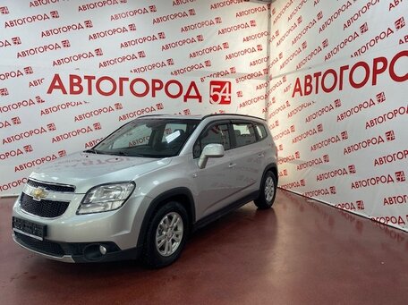 Chevrolet Orlando, 2012