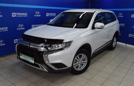 Mitsubishi Outlander, 2019