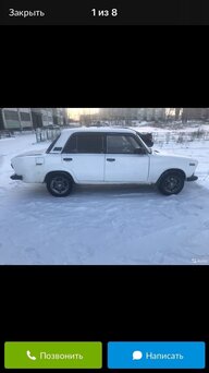 LADA (ВАЗ) 2106, 1995
