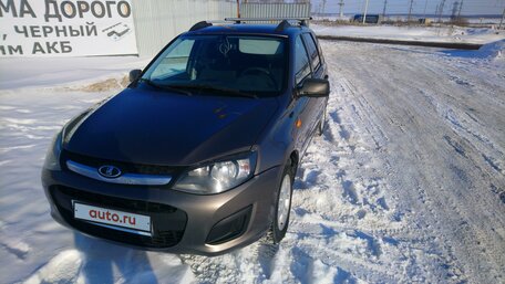 LADA (ВАЗ) Kalina, 2014