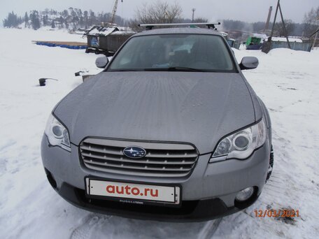 Subaru Outback, 2008
