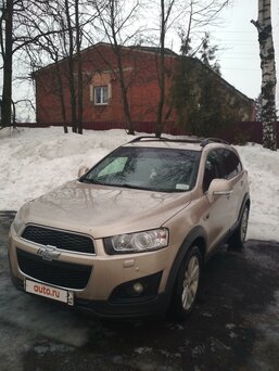 Chevrolet Captiva, 2013